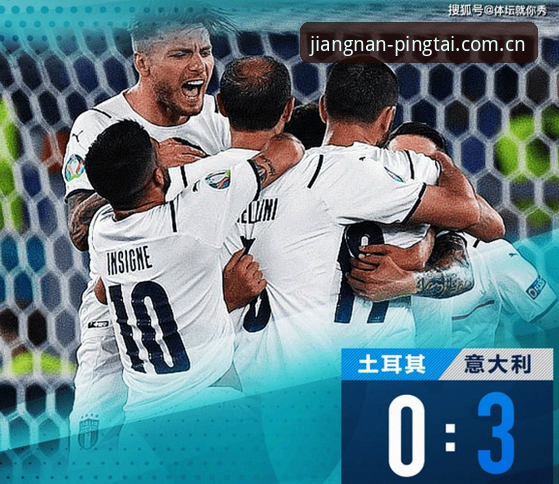 江南平台电脑版手机版 深度揭秘世界杯“冷场”背后:签证困局如何让约旦与土耳其球迷梦碎