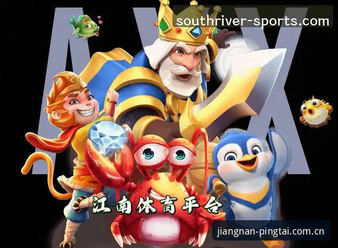 江南体育平台v2.0.0升级前必读：5个细节还原江南娱乐官方平台真实体验