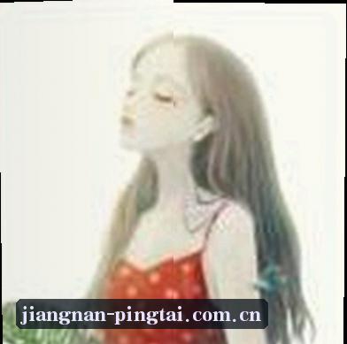 孙丽